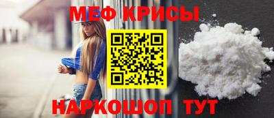 бутик Гусиноозёрск