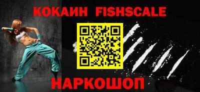 MDMA Premium VHQ Гусев