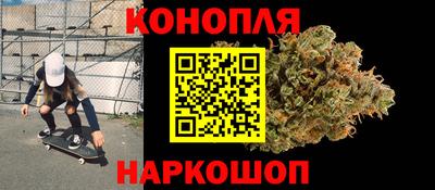MDMA Premium VHQ Гусев