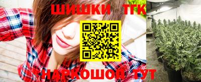 кокаин премиум Гусь-Хрустальный