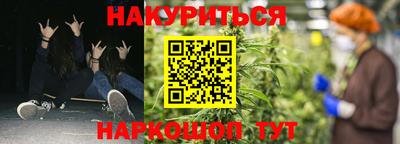 MDMA Premium VHQ Гусев