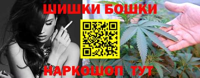 MDMA Premium VHQ Гусев