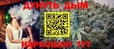 MDMA Premium VHQ Гусев