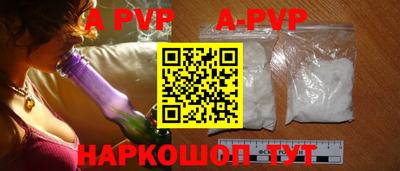 MDMA Premium VHQ Гусев