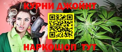 кокаин премиум Гусь-Хрустальный