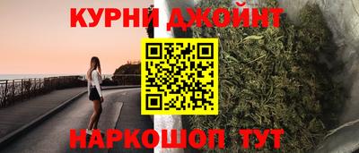 кокаин премиум Гусь-Хрустальный