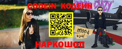 MDMA Premium VHQ Гусев