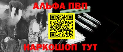 бутик Гусиноозёрск