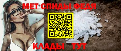 MDMA Premium VHQ Гусев