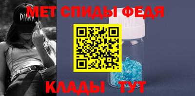бутик Гусиноозёрск