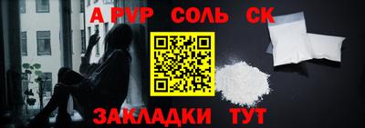 MDMA Premium VHQ Гусев