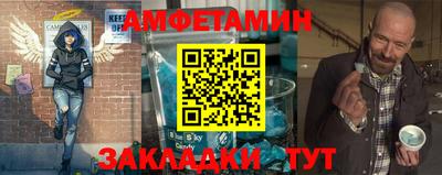 кокаин премиум Гусь-Хрустальный