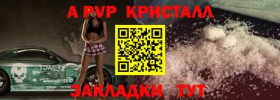 MDMA Premium VHQ Гусев