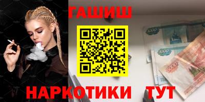 MDMA Premium VHQ Гусев