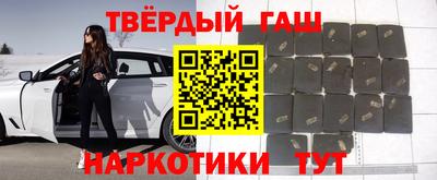 MDMA Premium VHQ Гусев