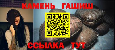 кокаин премиум Гусь-Хрустальный