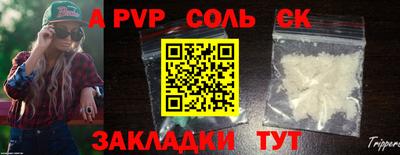 MDMA Premium VHQ Гусев