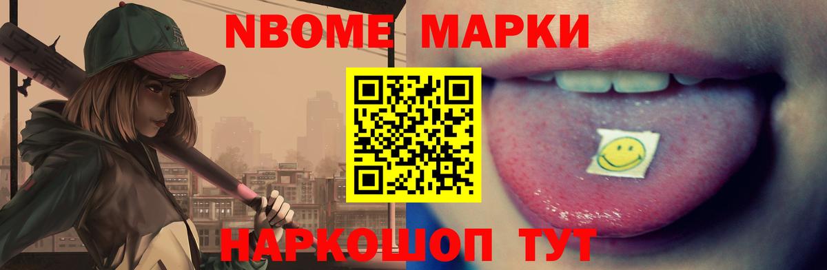 ЛСД экстази кислота  LSD-25 экстази кислота  Нерюнгри  ЛСД экстази  Вход с VPN 