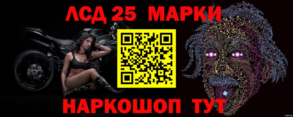 Нерюнгри  Конопля  NBOMe  Каннабис  Cocaine  ГАШ  MDMA  Мефедрон  Меф МЯУ МЯУ кристаллы  Вход с VPN  ГАШ 